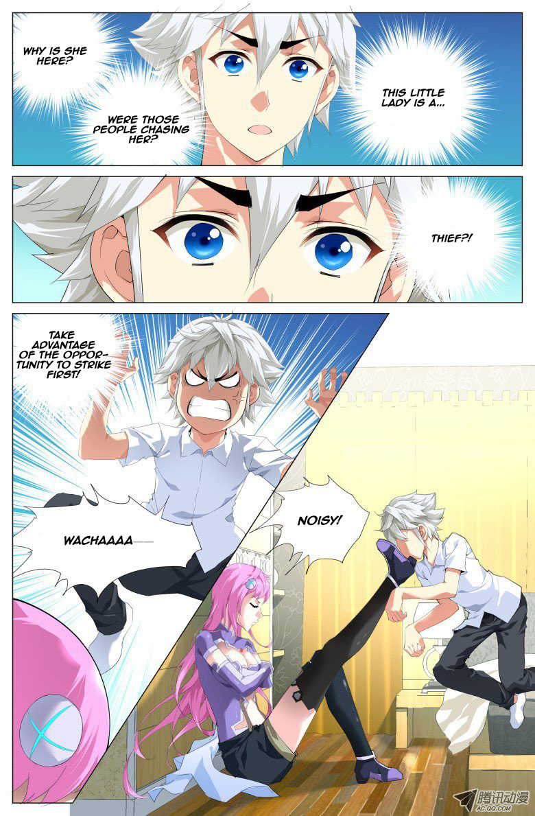 Astral Walker Ch. 5 第3页
