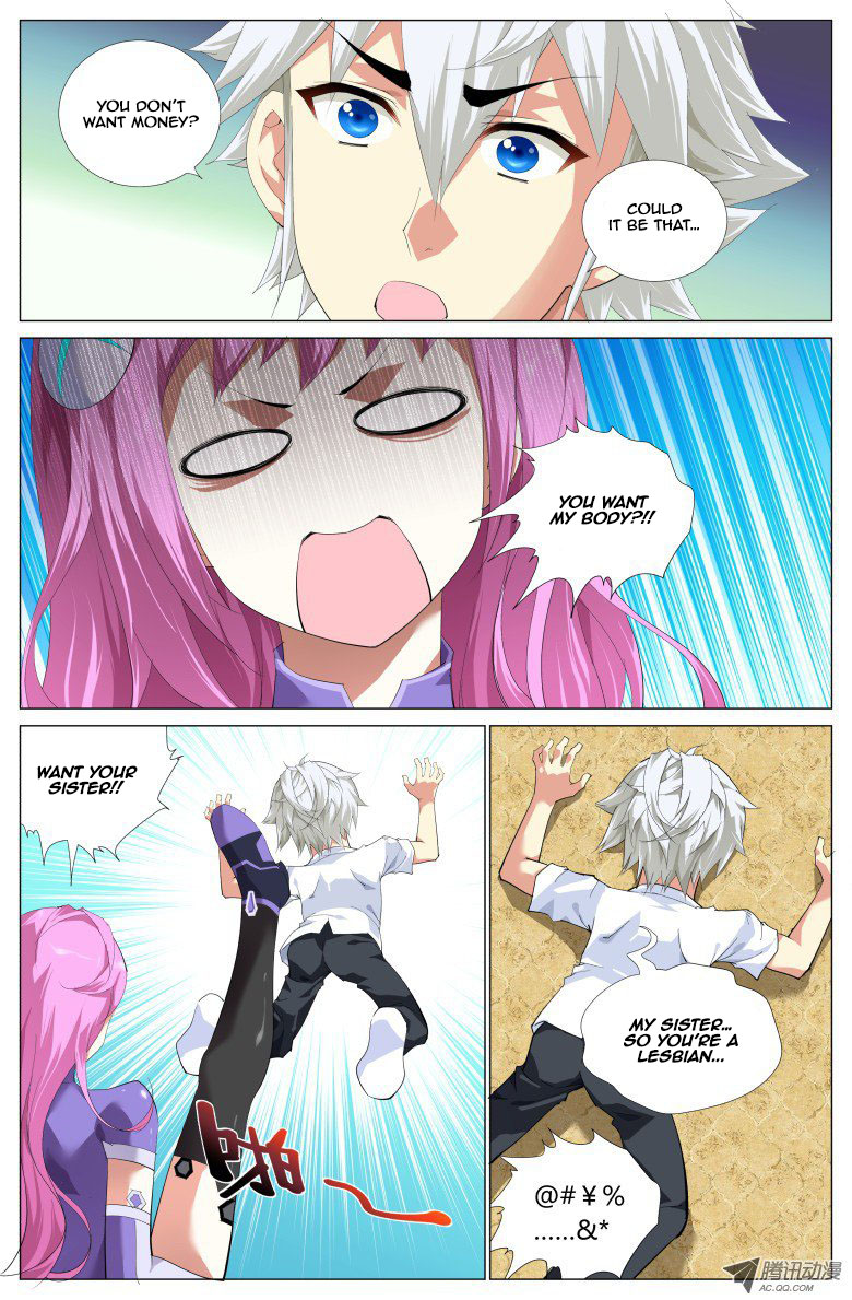Astral Walker Ch. 5 第5页