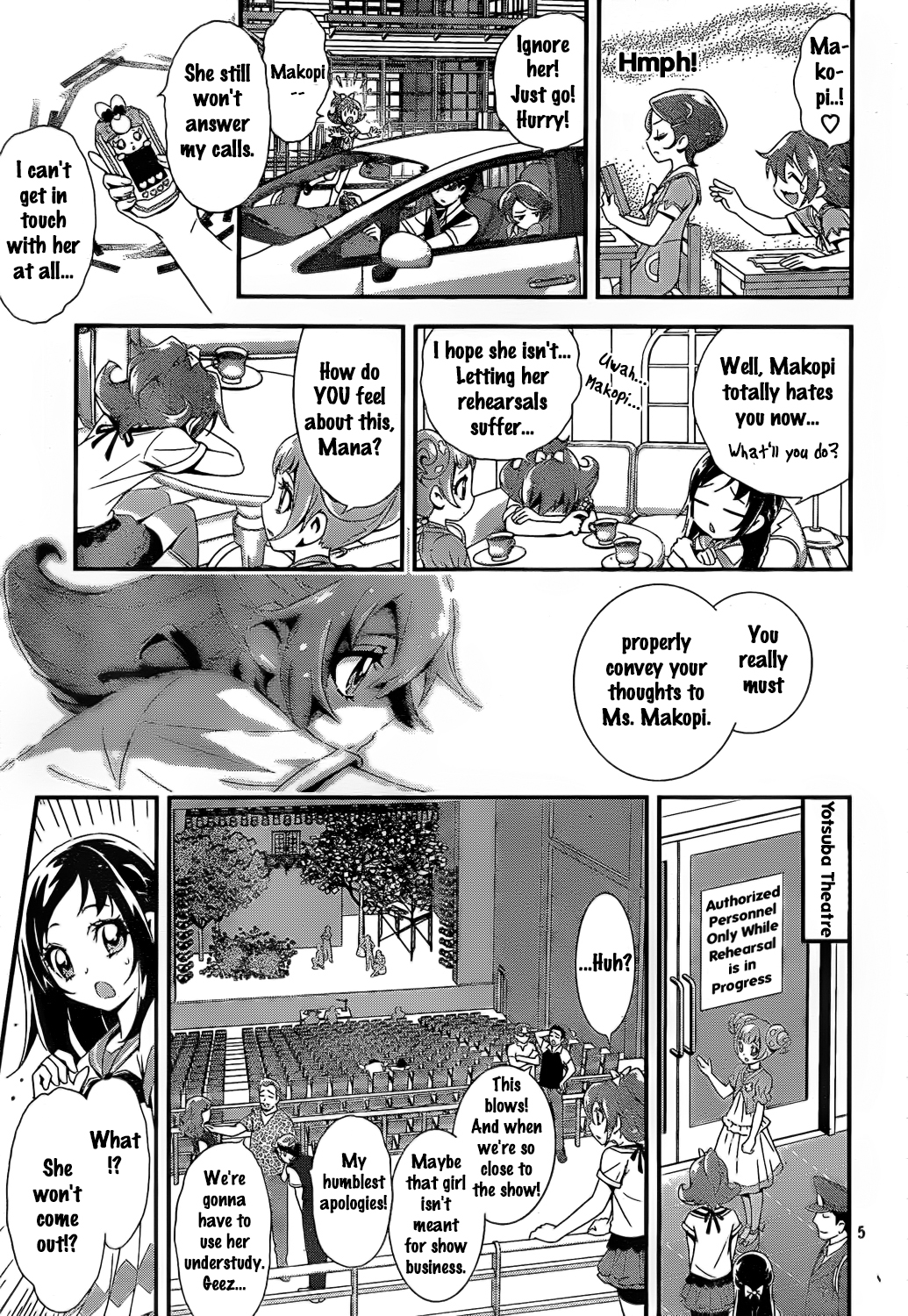 Doki Doki! Pretty Cure Vol. 1 Ch. 5 第5页