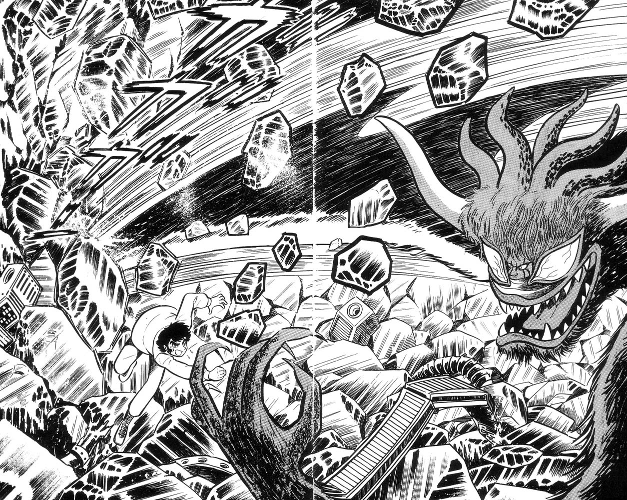 Demon Lord Dante Vol. 1 Ch. 1 第104页