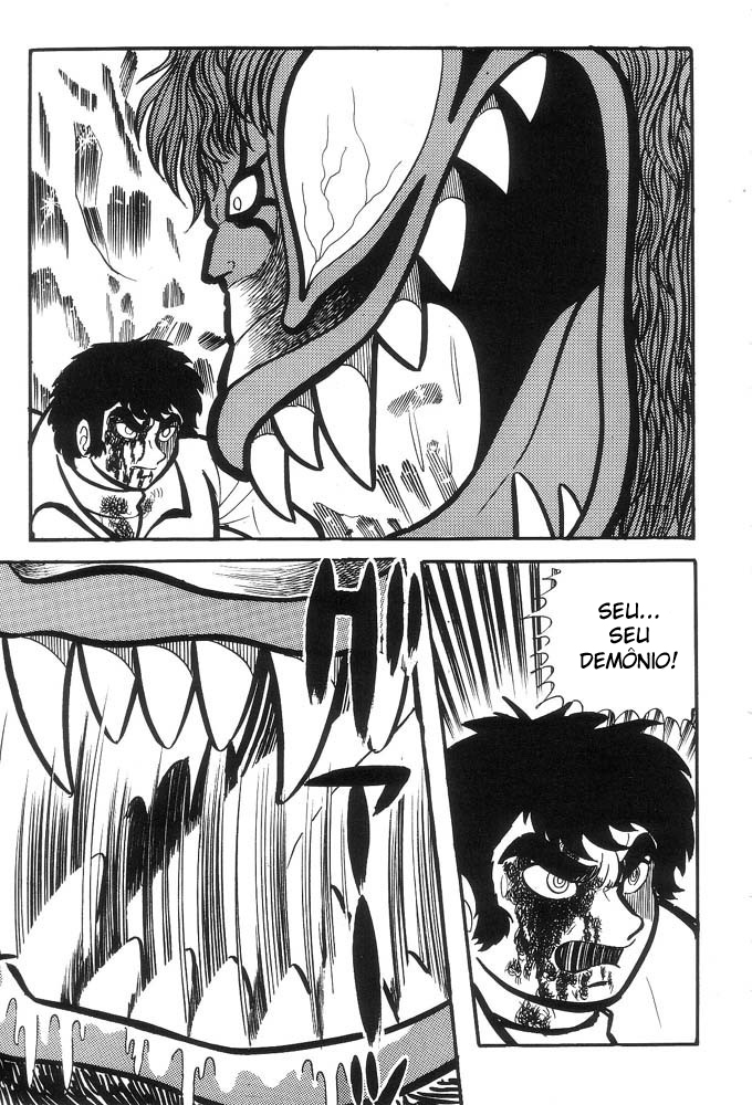 Demon Lord Dante Vol. 1 Ch. 1 第107页