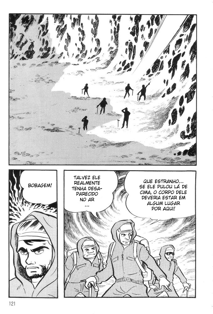 Demon Lord Dante Vol. 1 Ch. 1 第109页
