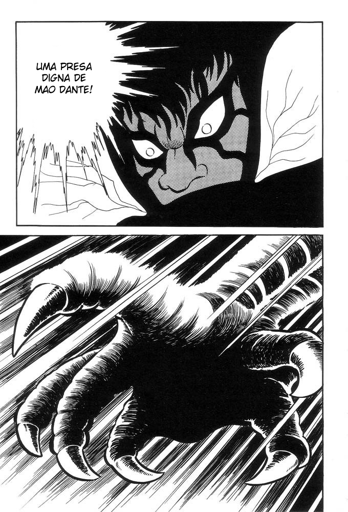 Demon Lord Dante Vol. 1 Ch. 1 第115页