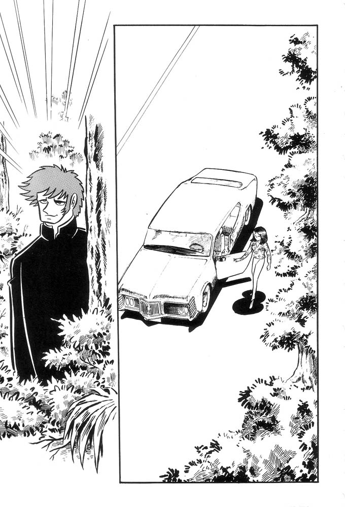 Demon Lord Dante Vol. 1 Ch. 1 第126页