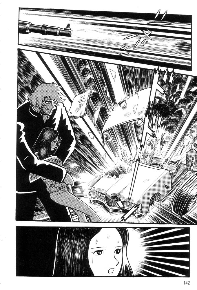 Demon Lord Dante Vol. 1 Ch. 1 第129页