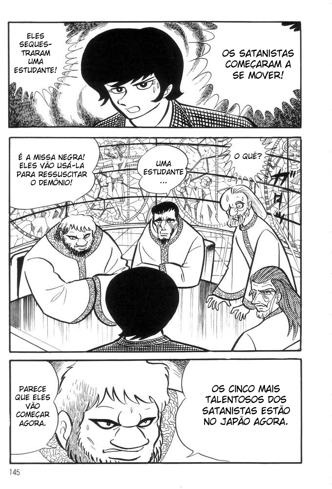 Demon Lord Dante Vol. 1 Ch. 1 第132页