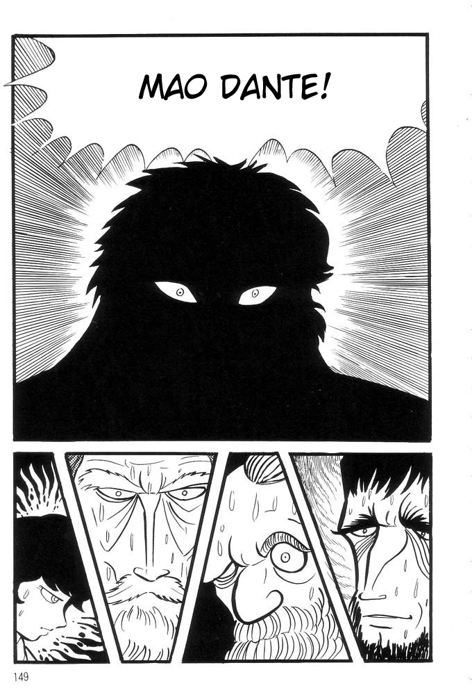 Demon Lord Dante Vol. 1 Ch. 1 第136页