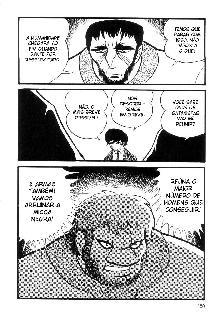 Demon Lord Dante Vol. 1 Ch. 1 第137页