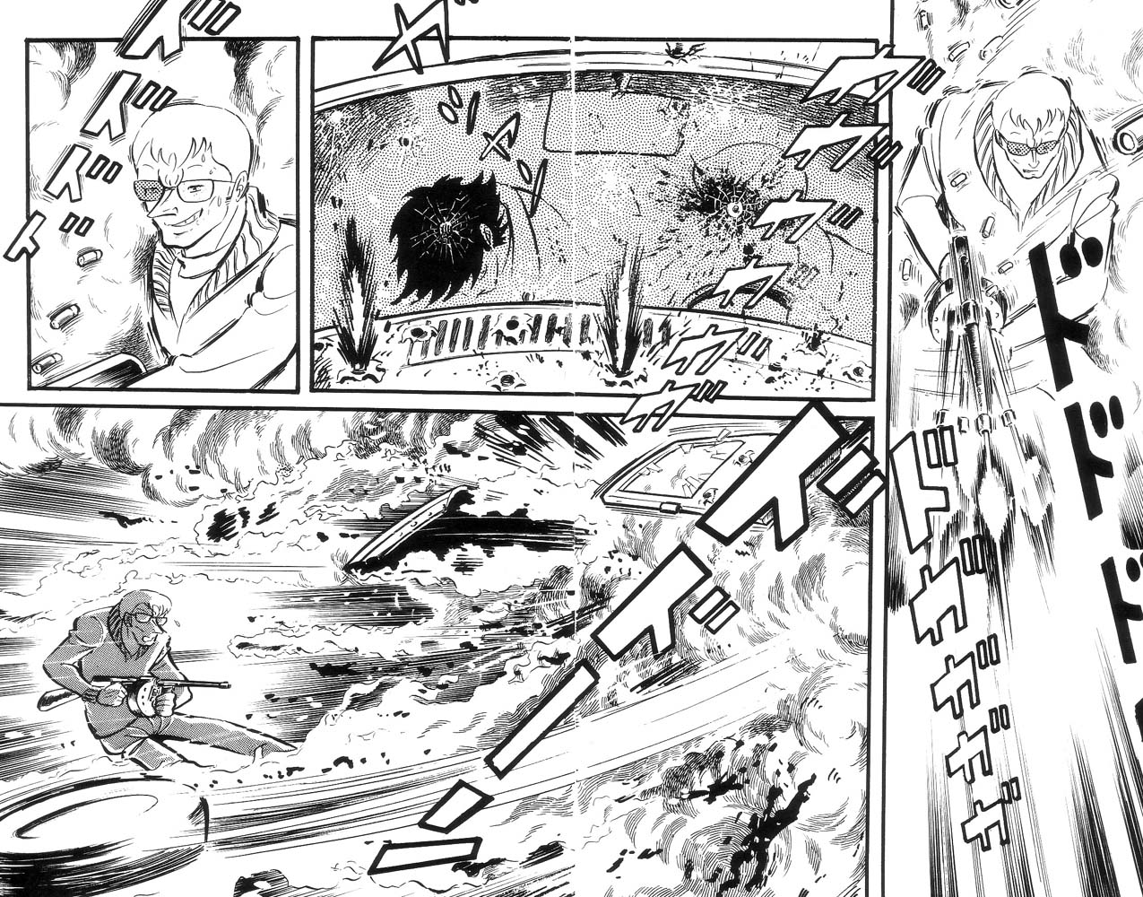 Demon Lord Dante Vol. 1 Ch. 1 第142页
