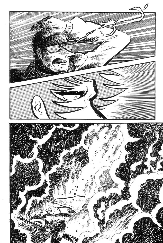 Demon Lord Dante Vol. 1 Ch. 1 第143页