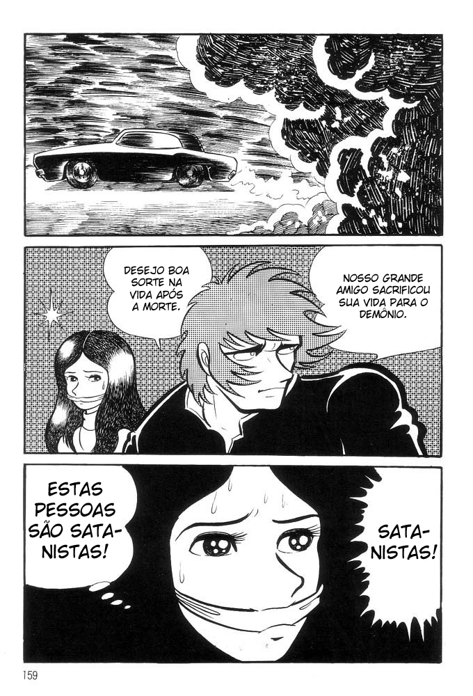 Demon Lord Dante Vol. 1 Ch. 1 第144页