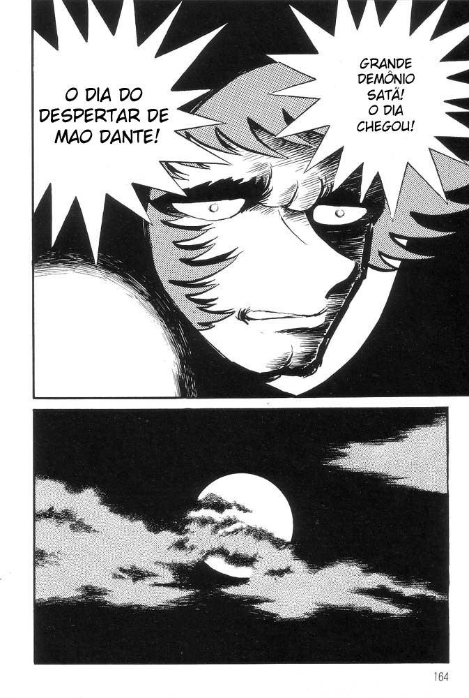 Demon Lord Dante Vol. 1 Ch. 1 第149页