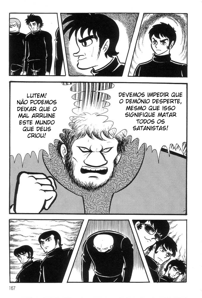Demon Lord Dante Vol. 1 Ch. 1 第152页