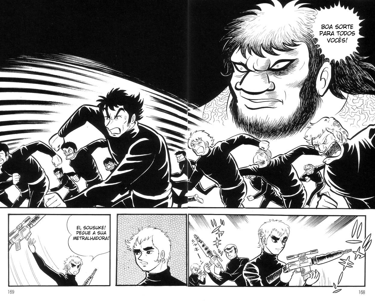 Demon Lord Dante Vol. 1 Ch. 1 第153页