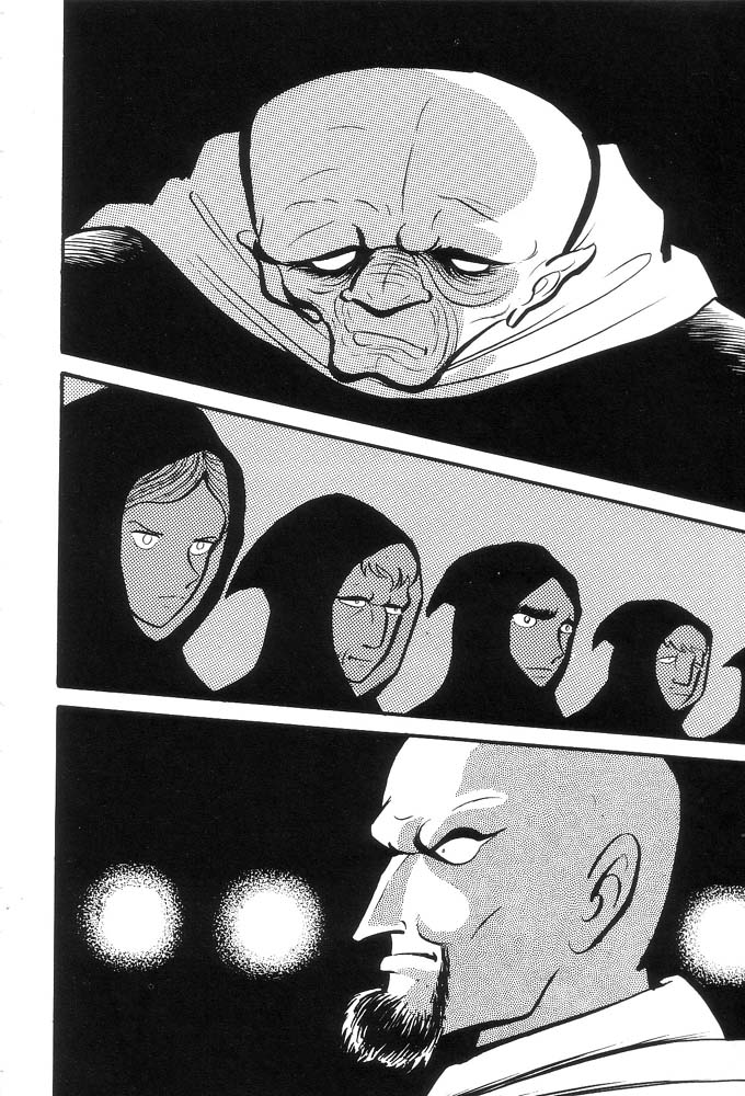 Demon Lord Dante Vol. 1 Ch. 1 第156页