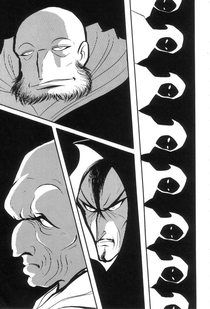 Demon Lord Dante Vol. 1 Ch. 1 第157页