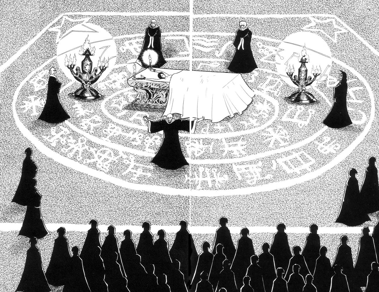 Demon Lord Dante Vol. 1 Ch. 1 第160页
