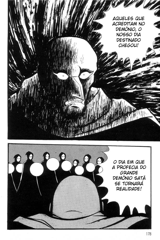 Demon Lord Dante Vol. 1 Ch. 1 第161页