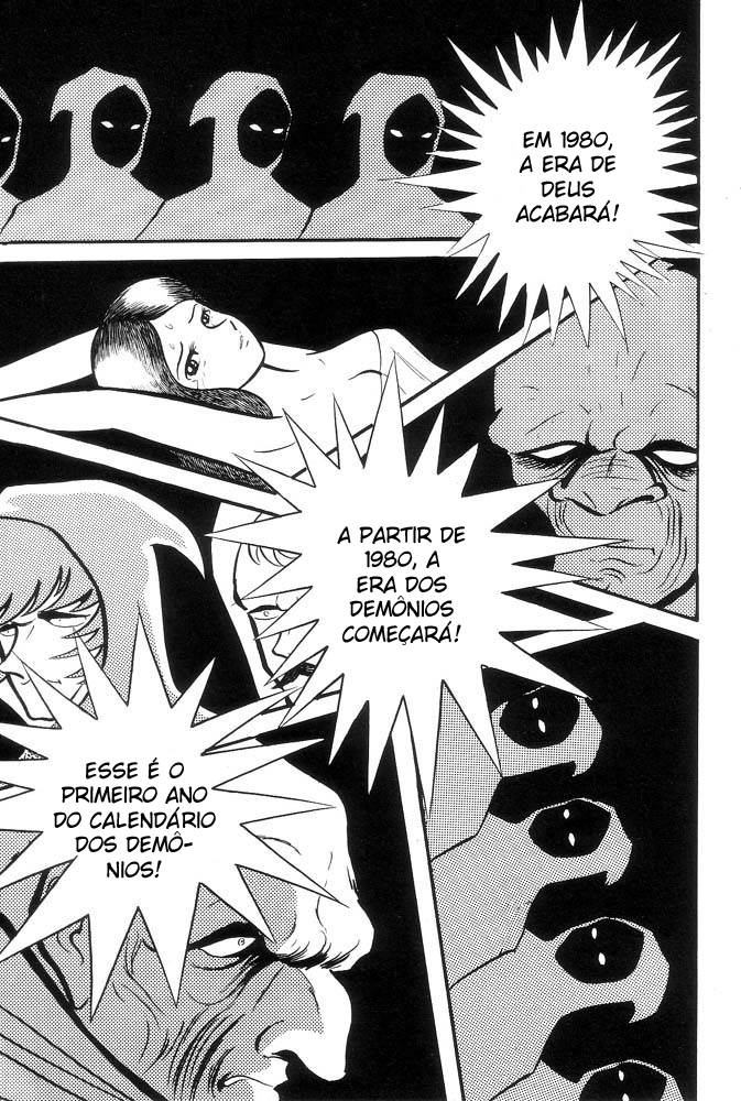 Demon Lord Dante Vol. 1 Ch. 1 第162页