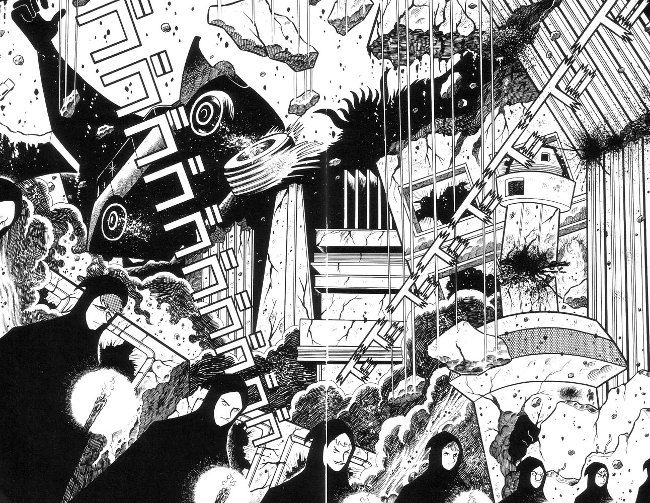 Demon Lord Dante Vol. 1 Ch. 1 第165页