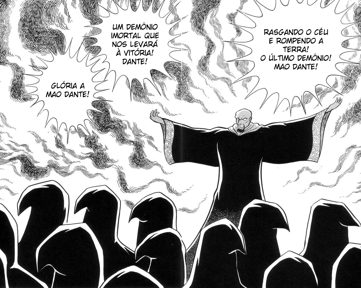 Demon Lord Dante Vol. 1 Ch. 1 第167页