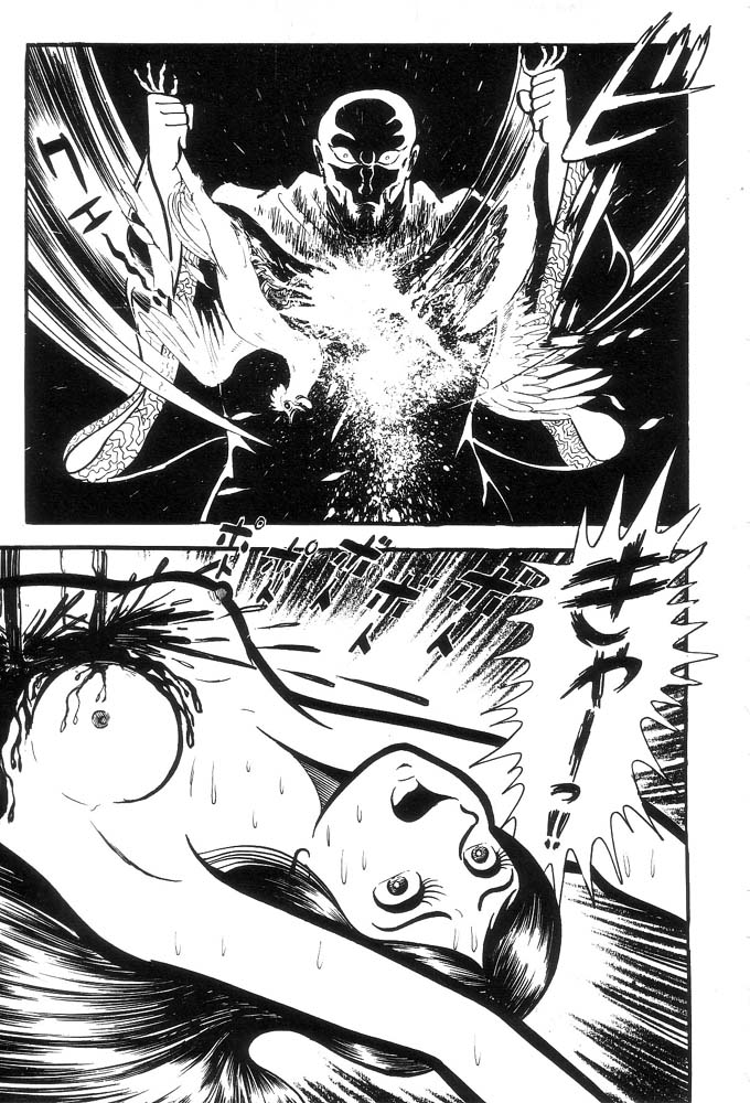 Demon Lord Dante Vol. 1 Ch. 1 第171页