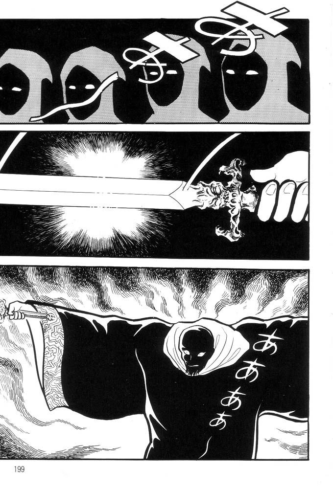 Demon Lord Dante Vol. 1 Ch. 1 第177页