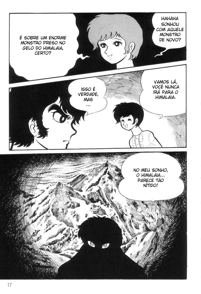 Demon Lord Dante Vol. 1 Ch. 1 第19页