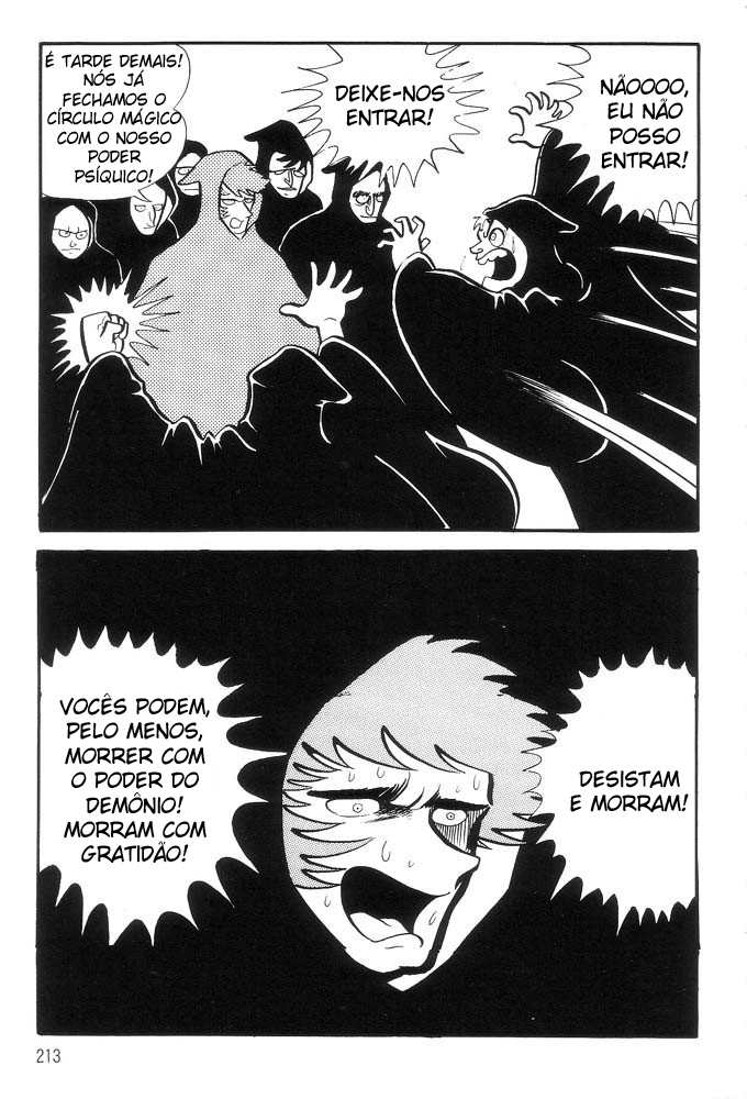Demon Lord Dante Vol. 1 Ch. 1 第191页