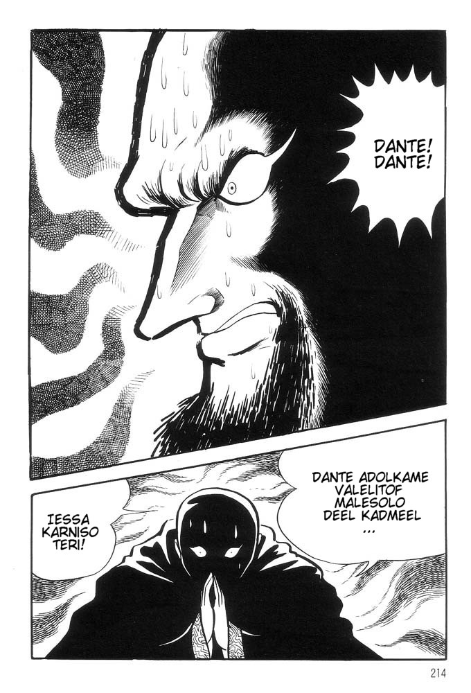Demon Lord Dante Vol. 1 Ch. 1 第192页