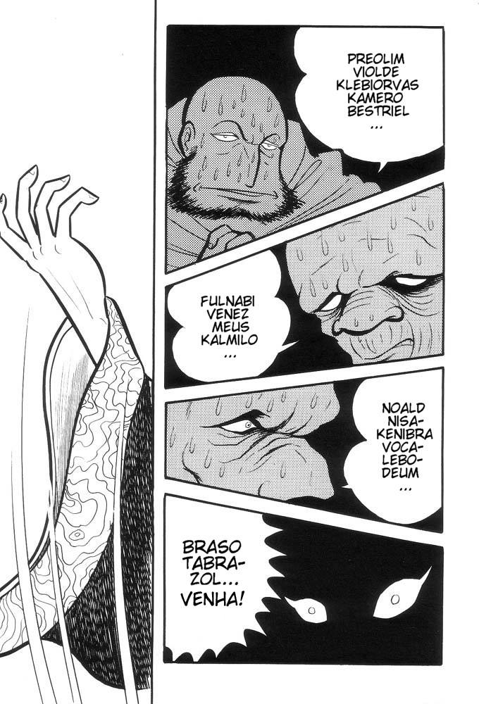 Demon Lord Dante Vol. 1 Ch. 1 第193页