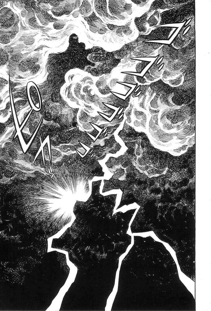 Demon Lord Dante Vol. 1 Ch. 1 第195页
