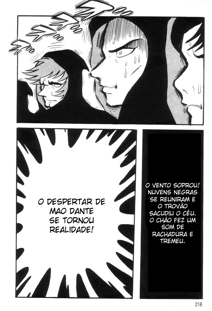 Demon Lord Dante Vol. 1 Ch. 1 第196页