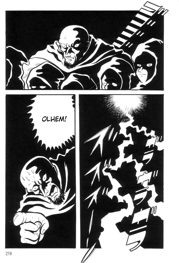 Demon Lord Dante Vol. 1 Ch. 1 第197页
