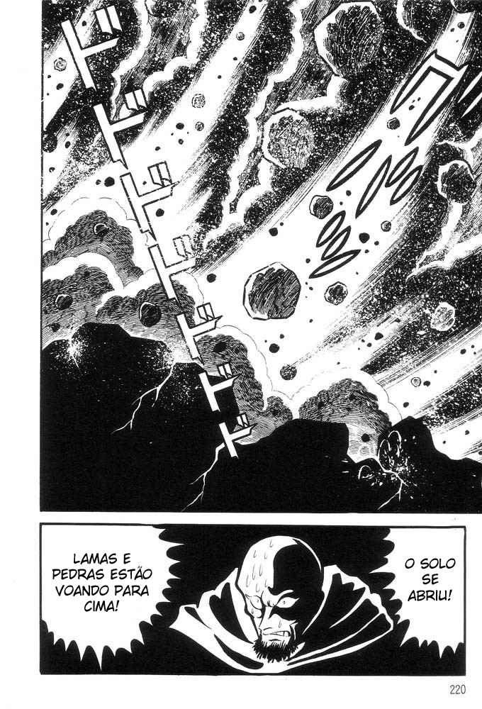 Demon Lord Dante Vol. 1 Ch. 1 第198页