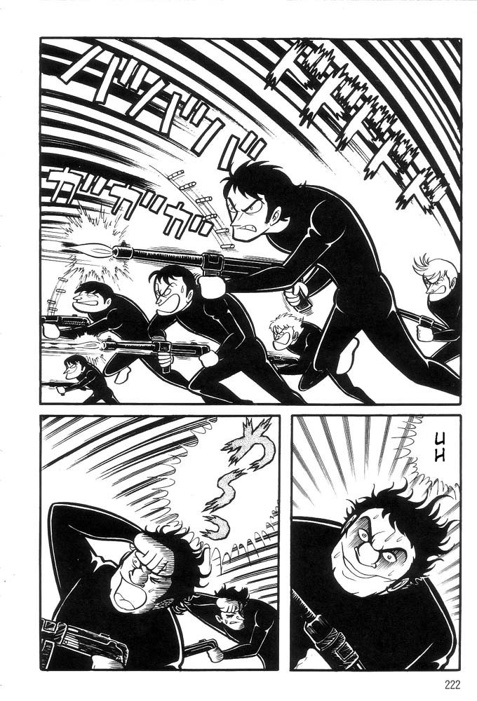 Demon Lord Dante Vol. 1 Ch. 1 第200页