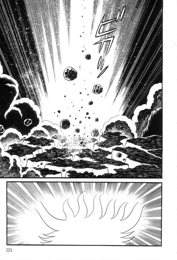 Demon Lord Dante Vol. 1 Ch. 1 第201页