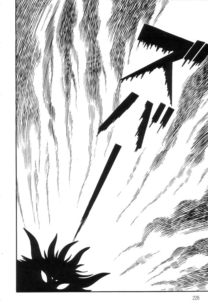Demon Lord Dante Vol. 1 Ch. 1 第203页
