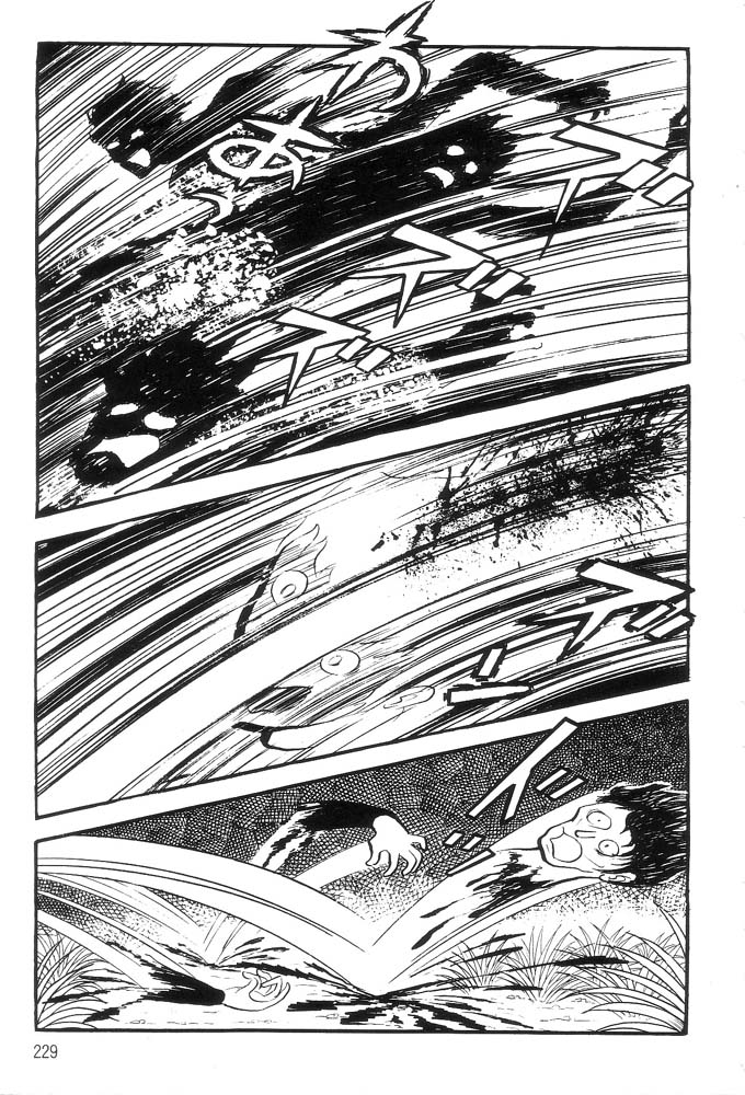 Demon Lord Dante Vol. 1 Ch. 1 第206页
