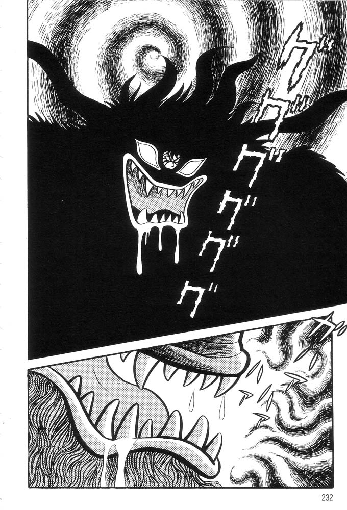 Demon Lord Dante Vol. 1 Ch. 1 第208页