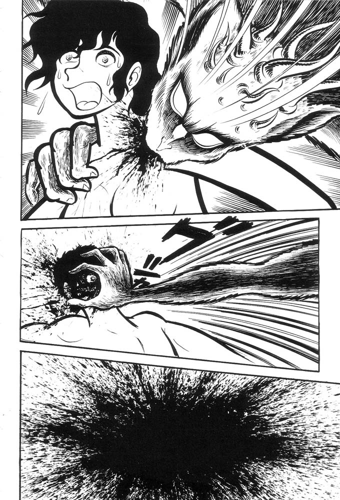 Demon Lord Dante Vol. 1 Ch. 1 第29页
