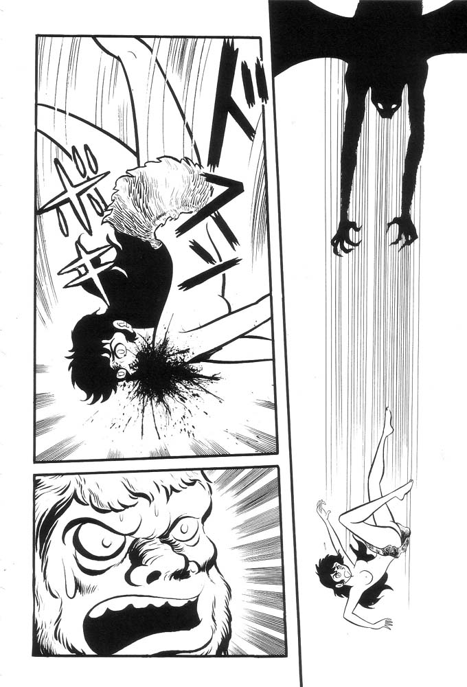Demon Lord Dante Vol. 1 Ch. 1 第31页