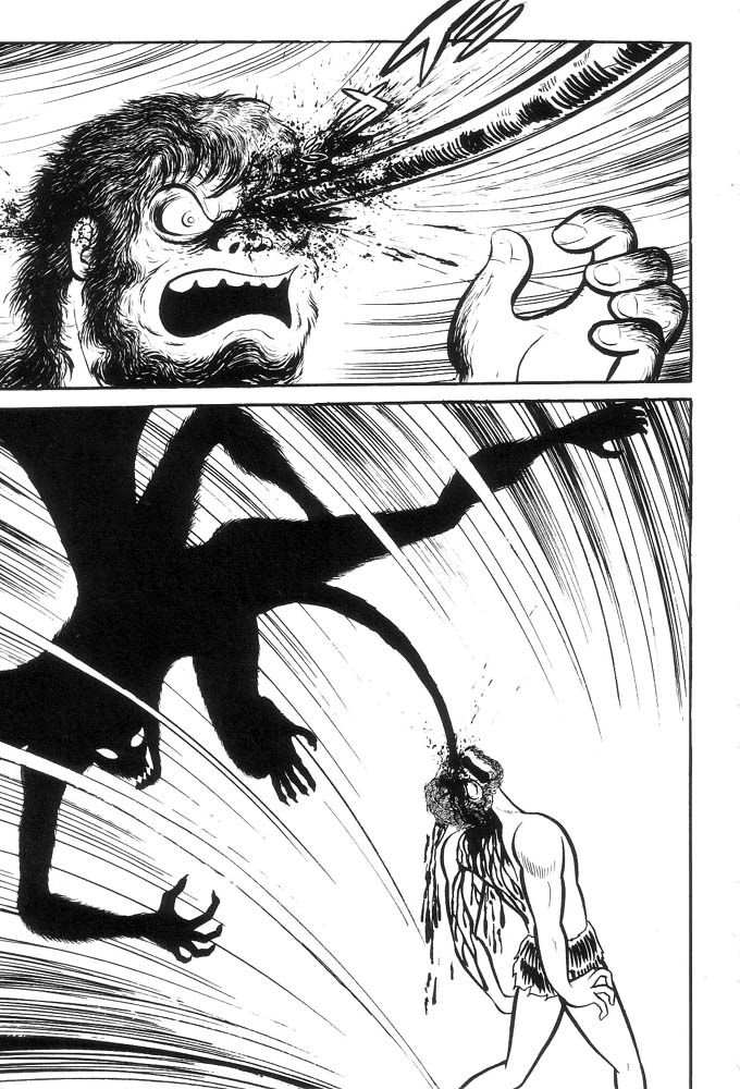 Demon Lord Dante Vol. 1 Ch. 1 第32页