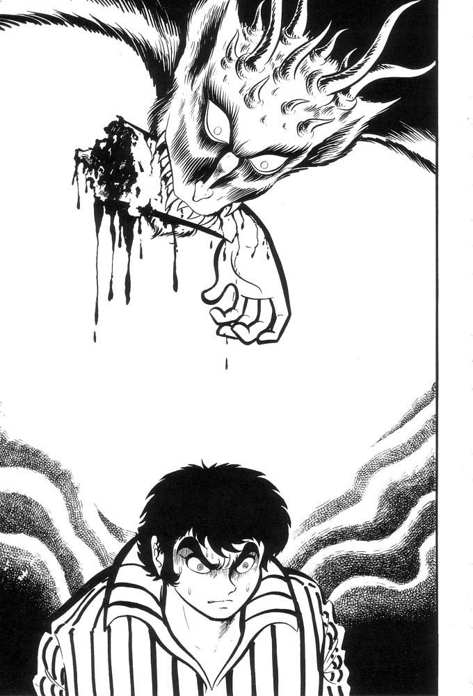 Demon Lord Dante Vol. 1 Ch. 1 第34页