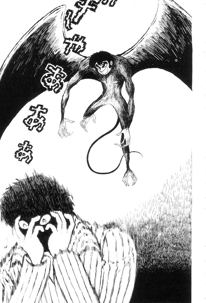 Demon Lord Dante Vol. 1 Ch. 1 第37页