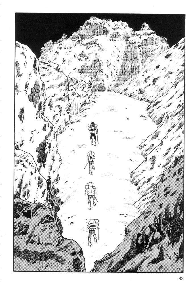 Demon Lord Dante Vol. 1 Ch. 1 第40页