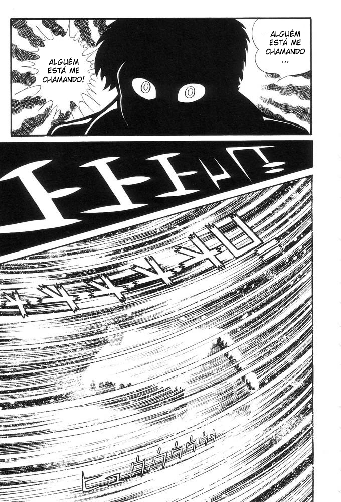 Demon Lord Dante Vol. 1 Ch. 1 第47页