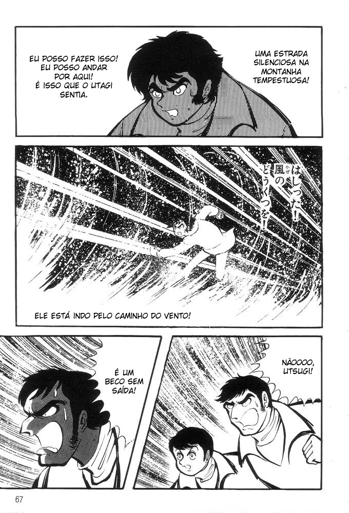 Demon Lord Dante Vol. 1 Ch. 1 第64页
