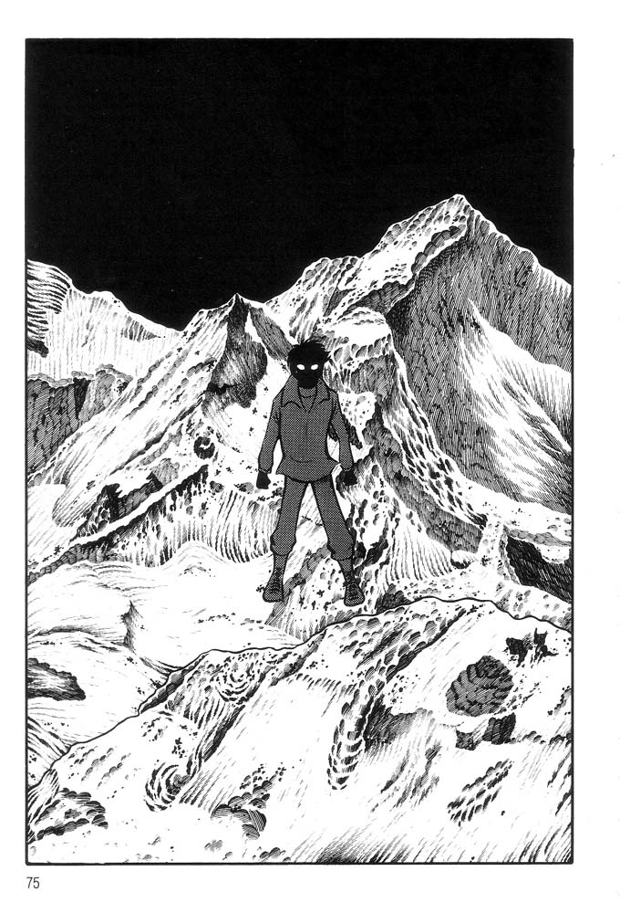 Demon Lord Dante Vol. 1 Ch. 1 第71页