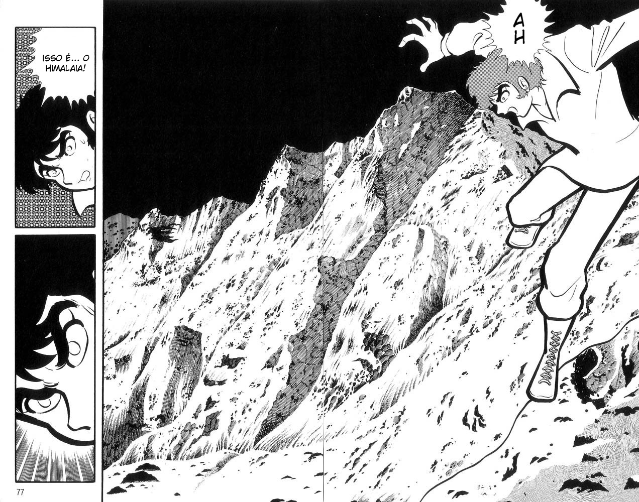 Demon Lord Dante Vol. 1 Ch. 1 第72页